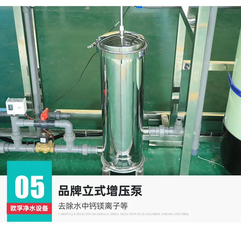 4工业2T标准_09.jpg
