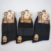 Calcetines de Lana Sintética Gruesos Medianos de Caña Larga para Hombre, Calcetines de Otoño e Invierno, Calcetines Calientes para Puesto de Mercado Matutino para Hombres de Mediana Edad y Ancianos