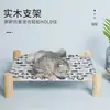Alfombrilla antideslizante para mascotas, antiadherente para pelo, antiarañazos de gato, cama de campaña para mascotas, cama de campaña para mascotas, cama para gatos, extraíble y lavable, cuatro estaciones