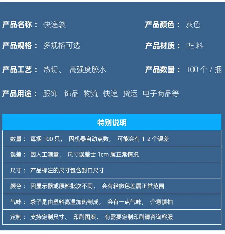 详情_13.jpg