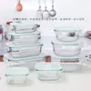 Lonchera de vidrio de gran capacidad, adecuada para trabajadores de oficina, apta para microondas, con tapa, y un juego que incluye un recipiente hermético para alimentos apto para refrigerador para mantener los alimentos frescos