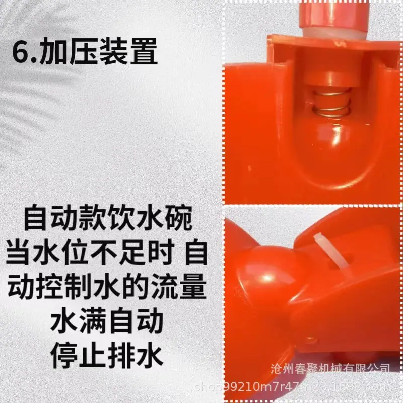 微信图片_20240511210402.jpg