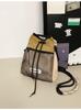 Bolsa de Ombro Pequena Transfronteiriça de Nova Cor Contrastante Bolsa Transversal Feminina Tendência Bolsa de Ombro Esportiva para Casal Bolsa para Celular de Estudante Universitário