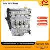 Adequado para motor Roewe 550 750 Mustang T70 1.8T 18K4G
