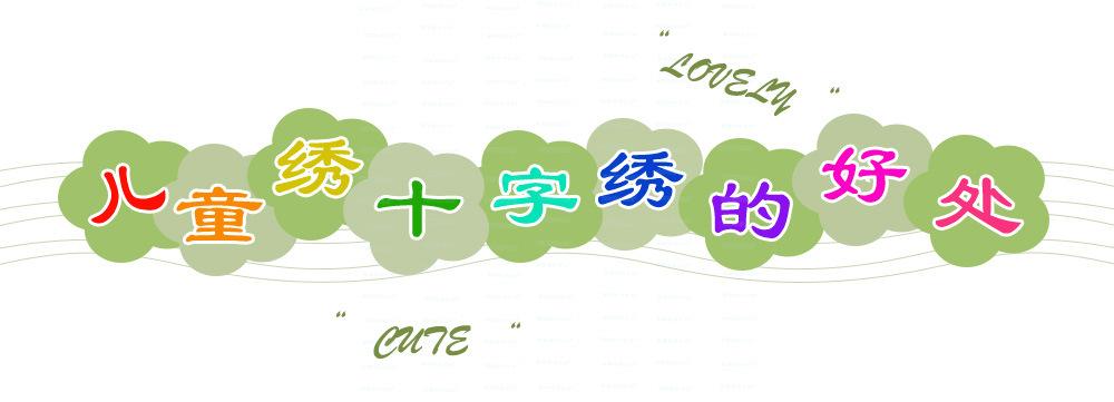 3+ 拷贝