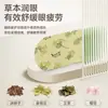 Mascarilla de Ojos al Vapor con Semilla de Cassia Cleissol Alivia la Fatiga Visual, Calienta los Ojos y es un Parche Desechable de Protección Ocular para Dormir