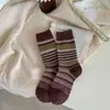 Meias Listradas Sem Costura para Mulheres, Meias Longas Estilo Coreano Retrô na Altura da Panturrilha, Versáteis para Sapatos Birkenstock, Tendência Ins Estilo Japonês para Outono e Inverno