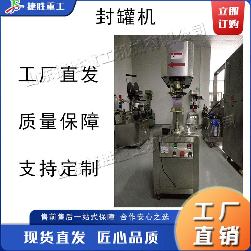 未标题-3