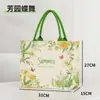 Bolsa de Lona Fresca Estilo Nuevo para el Trabajo y los Viajes Diarios, Bolsa de Regalo de Gran Capacidad, Bolsa de Lona Fresca y Personalizada