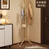 Perchero de madera, perchero de pie para dormitorio, uso doméstico, barra colgante vertical simple de madera de haya, perchero para bolsos de interior