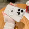Funda de teléfono magnética con sensación de piel esmerilada para Apple 16promax color sólido 15 tendencia 13 personalidad 11 agujero grande 12