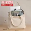 Sacola de compras ecológica, sacola de compras estampada, bolsa de lona, bolsa tote, sacola de presente promocional corporativo, impressão de logotipo personalizado