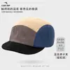 Gorra de Béisbol Casual Deportiva de Cinco Paneles con Visera Corta de Alambre de Aluminio, Ajustable para Otoño e Invierno, Nueva Gorra de Béisbol de Cinco Paneles de Moda