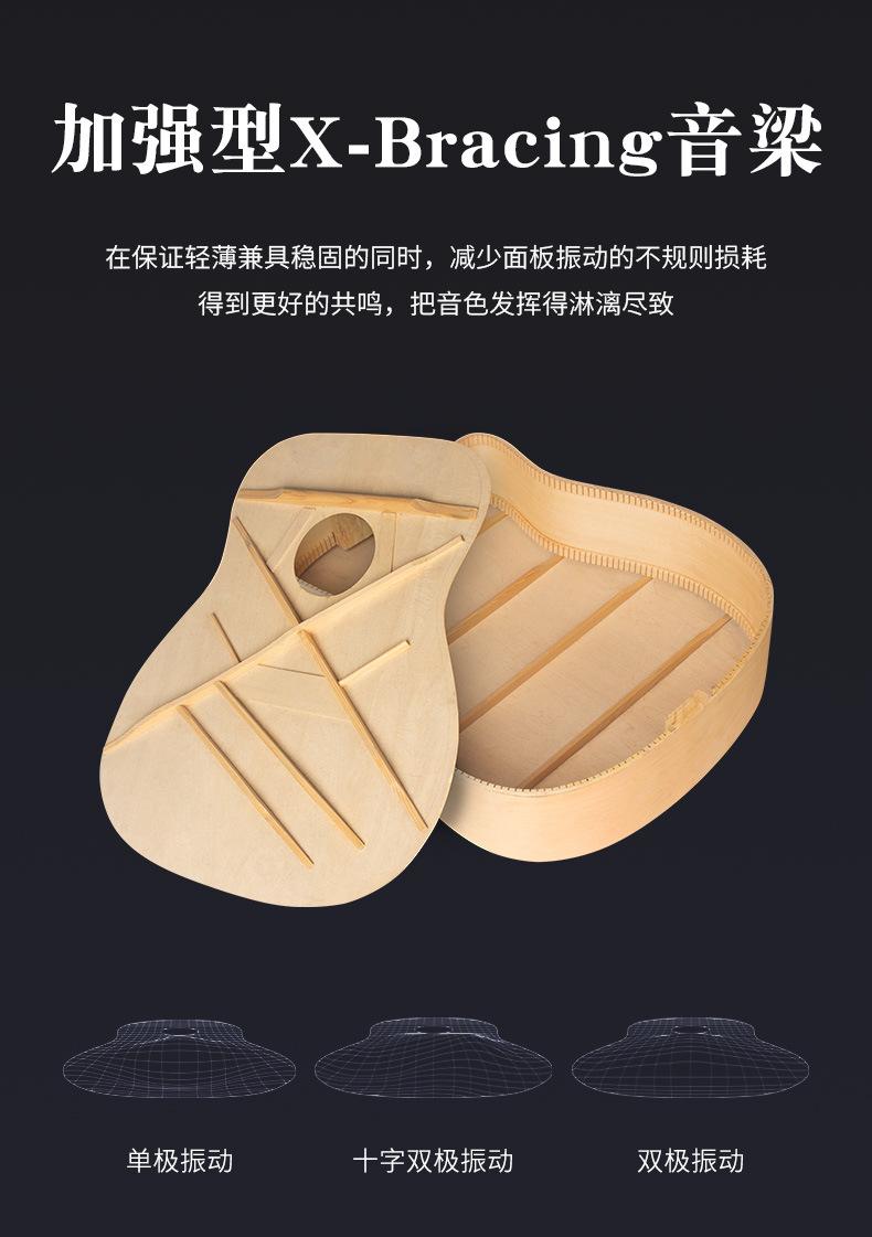 详情页_12.jpg