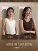 Colete Interno Marrom para Mulheres Outono/Inverno/Primavera 2026 Gola Redonda Camiseta de Base Cor Café Regata Sem Mangas Modelagem Justa Roupa Íntima