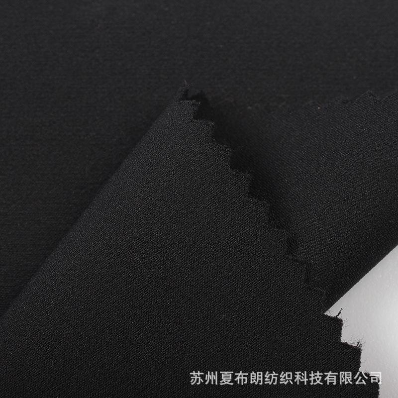 70D双层四面弹 e