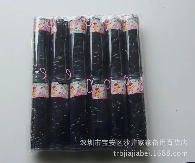 QQ图片20150801233036