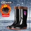 Botas de lluvia para cuatro estaciones para hombre, de caña alta, caña media, antideslizantes, resistentes al desgaste, caña baja, zapatos de agua con suela de goma, botas de lluvia de verano, estilo impermeable para hombre