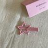 Horquilla de estrella de metal color caramelo para mujer, con flequillo frontal, horquilla dulce, pinza para el pelo roto, pinza para el pelo de pico de pato, tocado, accesorios para el cabello