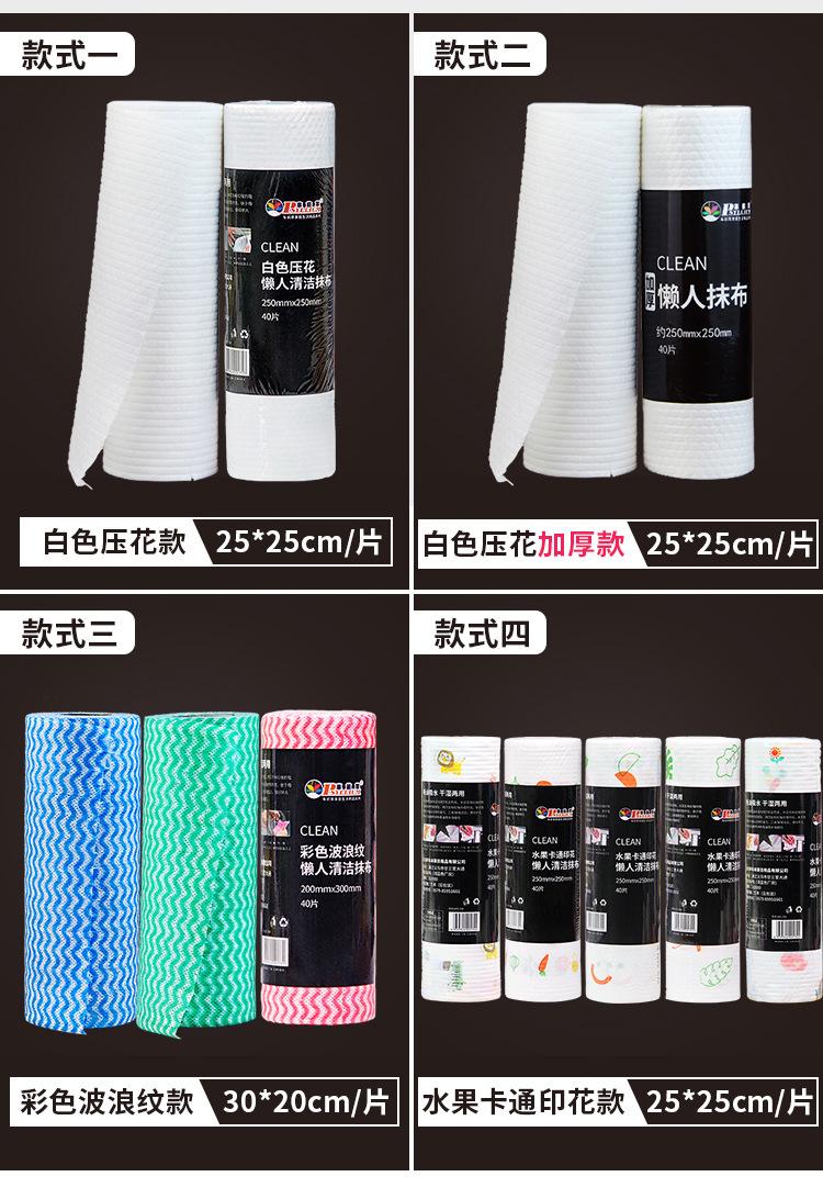 信息-修改-2_03.jpg
