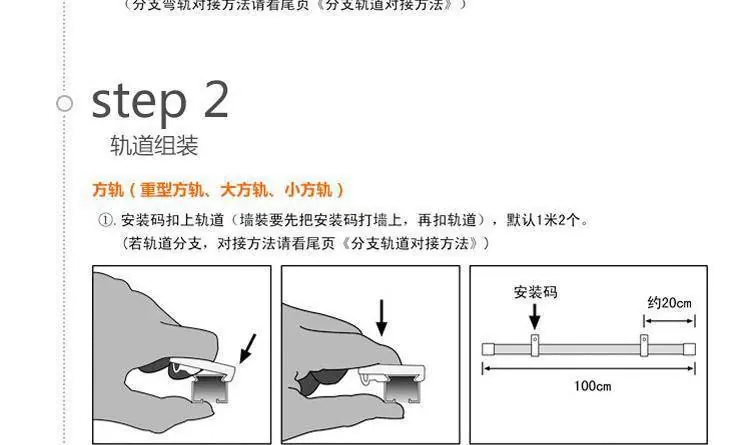0e67b008-3cc2-4fa8-a756-37d3ee34bd7d.jpe