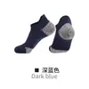 Calcetines Deportivos Profesionales Personalizados de Corte Bajo para Hombre Antideslizantes Anti-Olor Calcetines de Bádminton Calcetines de Running para Mujer Absorbentes de Sudor Transpirables con Suela de Toalla