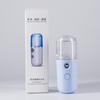 Dispositivo Spray com Tampa Deslizante para Hidratação Facial, Umidificador Portátil, Dispositivo Recarregável de Injeção de Oxigênio, Dispositivo de Luz Azul para Hidratação