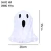 Decorações de Colmeia de Fantasma para Halloween Festa Temática de Halloween Bolas de Papel Colmeia Fantasma Branco Decorações de Mesa