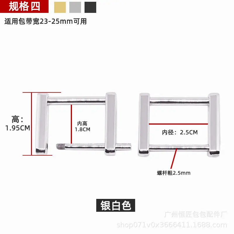 内径25mm银白色.jpg