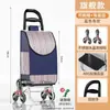 Suministro Transfronterizo de Bolsas con Carrito Trepador de Escaleras, Carritos de Compras Plegables, Carritos Pequeños de Comestibles para Personas Mayores