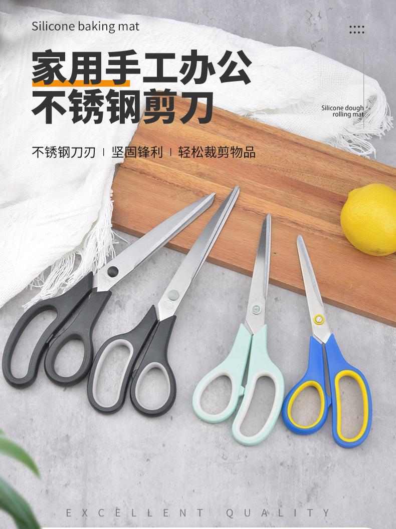 伊利达-详情页_02