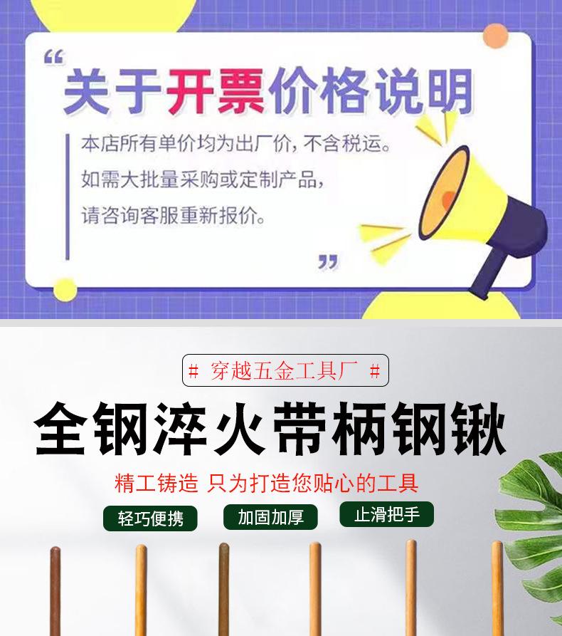 详情_01.jpg