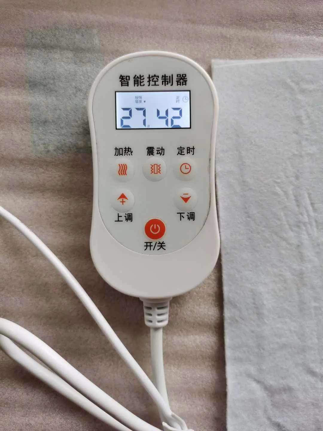 微信图片_20200327144011