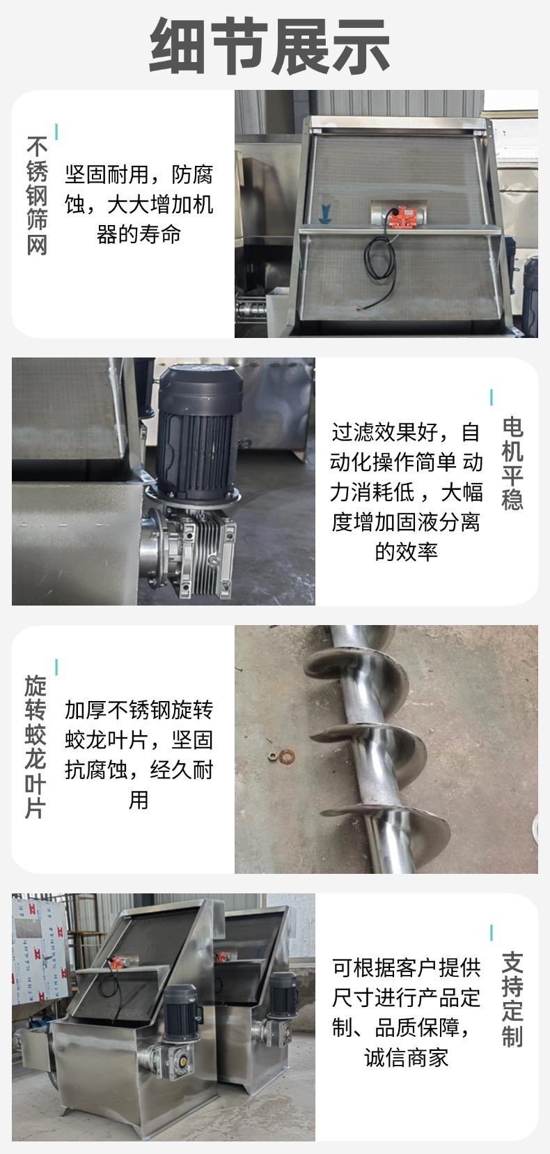 办公桌椅人体工学椅简约商品详情页AIGC