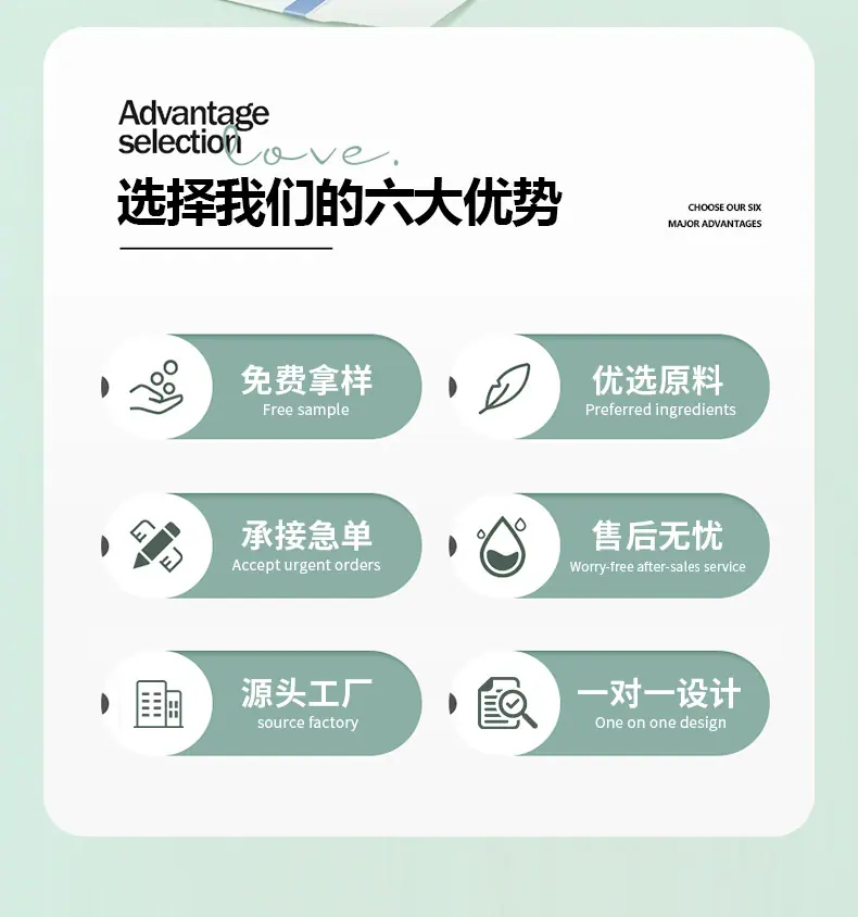 详情页-定制_07.jpg