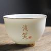 Taza de té de porcelana blanca Dehua, taza maestra de cerámica, taza individual, taza de degustación de té, taza de té de kung fu de jade con grasa de oveja, taza de té pequeña