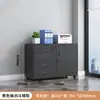 Mueble bajo de oficina, archivador, mueble para almacenamiento de impresora, mueble móvil para debajo del escritorio con cajones con cerradura, archivador metálico de almacenamiento