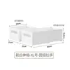 Caja de almacenamiento de gabinete expandible estilo japonés con apertura frontal en forma de U, cesta de almacenamiento clasificada, almacenamiento lado a lado en ángulo recto, gabinete ahorrador de espacio