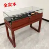 Armário de Exibição de Madeira Maciça Estilo Chinês Balcão de Vidro para Joias Museu de Jade Artefatos Culturais Ornamentos de Jade Armário de Exibição de Joias