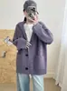 Sudadera con capucha informal holgada 2026 Otoño/Invierno Nueva Vintage Casual Holgada Color Sólido Bolsillo Cardigan de Punto para Mujer