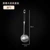 Espátula de Acero Inoxidable Alemán para Cocinar, Juego de Utensilios de Cocina Domésticos Engrosados Anti-quemaduras con Mango de Ébano
