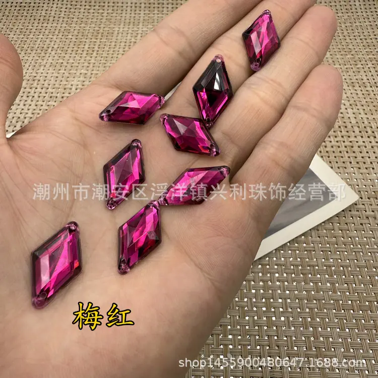 IMG_3126(20260524-122748)_副本.j