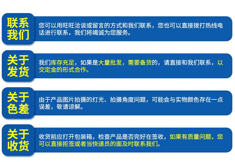 玻璃纤维杆详情_12