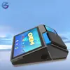 Caja Registradora Táctil de Doble Pantalla con Escaneo de Código QR Zhongci - Sistema de Caja Registradora Todo en Uno para Supermercados de Alimentos Frescos en Cadena y Tiendas de Comestibles