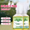 Artefacto de limpieza para eliminar manchas de aceite y suciedad en la ropa, limpieza de manchas difíciles, removedor de manchas de aceite, removedor blanco de manchas de aceite, limpiador