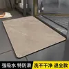 Alfombrilla de baño súper absorbente de lodo de diatomeas, manta de secado rápido para baño, ducha, antideslizante, alfombrilla para puerta de baño