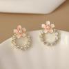 Aretes de botón de flor de cerezo de plata S925 con aguja, gota de aceite rosa, nicho, moda de Corea del Sur, diamante, perla, círculo, flor, mujer