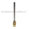 1625822803 Acessórios para Compressor de Ar Atlas Junta de Tubo