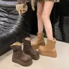 Botas Cortas Adelgazantes y que Aumentan la Altura Nuevas de Invierno 2026, Botas de Moda con Plataforma Estilo Británico Retro Marrones para Mujer