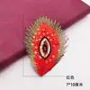 Parche Decorativo para Dobladillo de Falda de Baile Bordado de Lentejuelas Ojo de Pavo Real Adhesivo Trasero DIY Pegatina Decorativa de Tela de Moda